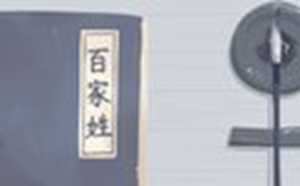 房间摆放什么招财辟邪(房间摆放什么招财辟邪最好)