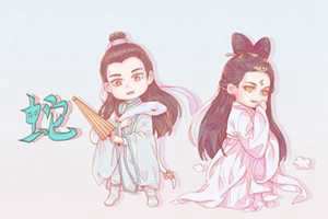 属蛇的今年的运程怎么样(属蛇的今年的运程怎么样啊)