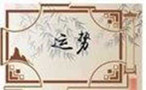 怎样能查出对方的手机位置呢(怎样能查出对方的手机位置呢如果对方机关了)
