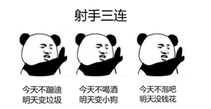 星座不靠谱为什么多人还信-神算网