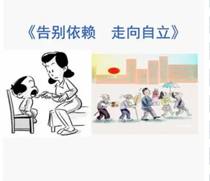双子座最依赖的星座是谁
