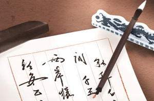 丑山未向房屋对属狗的老婆有影响吗-神算网(丑山未向阳宅属狗之人能住吗)