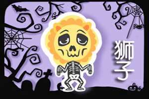 心疼(心疼是什么病征兆)