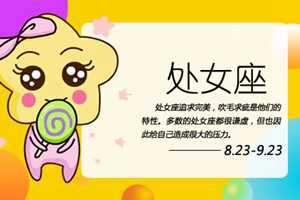 巨蟹男和女配吗(巨蟹男女配吗)