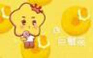 十二星座分别喜欢哪个星座(十二星座星盘查询分析)