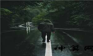 梦到架子(梦到茄子是什么意思)