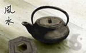 窗口挂伞吉利吗(窗口挂伞吉利吗图片)