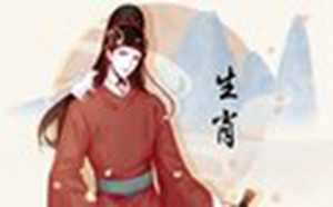 84年鼠女2022年贵人是谁(84年属鼠2023年女的命运)