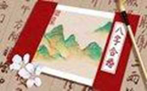 怎样才能遇到自己的正姻缘(正缘来临上天有预兆)