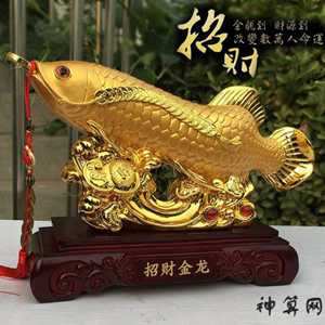 附近卖摆件的商店(附近卖摆件的商店地址)