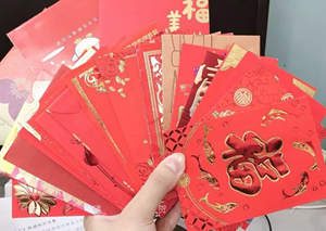 新年公司发开门红包的寓意是什么(公司发开门红包怎么说)