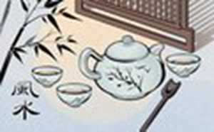 家里有白蚁风水不好吗(家里有白蚁风水不好吗为什么)