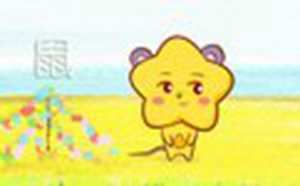 属鼠2019年运势下半年运程-神算网(属鼠人2019年下半年运势如何)