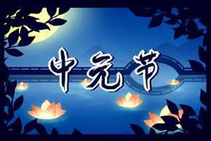 过年养什么花放家里好(过年养什么花放家里好呢)