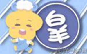 十二星座最擅长的学科-神算网(十二星座最擅长的学科是什么)