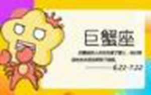 你越绝情他越爱你的星座男-神算网(对你越绝情的男子越爱你)