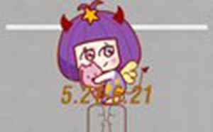 在爱情中从不卑微的星座(在爱情中从不卑微的星座女)