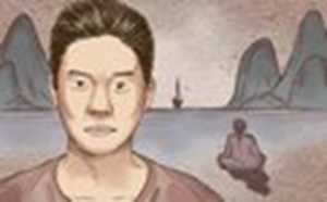 诚实的面相(诚实的面貌)