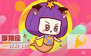 30天后开始(三十天之后)