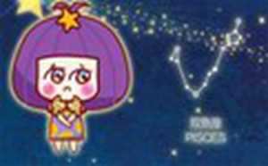2021年10月运势最好的星座(2021年10月份运势最好的星座)
