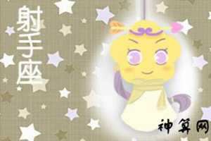属猪白羊女7月运势(属猪白羊女7月运势如何)
