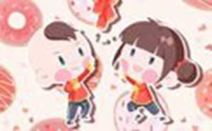 2021年春运高速是否免费(2021年春运高速是否免费了)