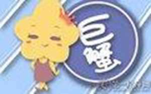 不用对方授权的手机定位(不用对方授权的手机定位)