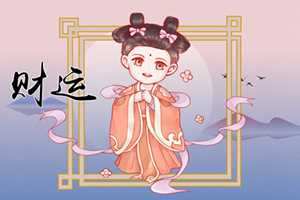 门市上财神爷什么位置最好(门市上财神爷放什么位置最好)