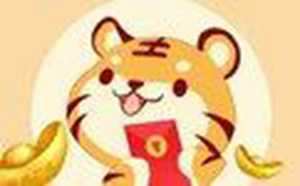 易经中最唯美的句子(易经中最唯美的句子及解析)