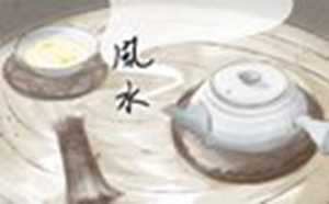 家庭风水摆设如何招财(家庭风水摆设如何招财图片)