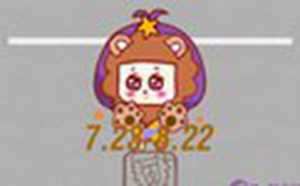月亮在狮子座代表什么月亮女神-神算网(月亮在狮子座是什么意思)
