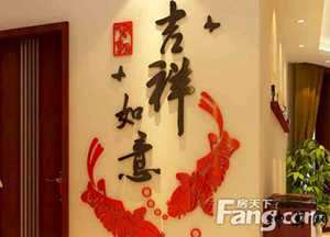 贴画报的风水(贴画报的风水图片)
