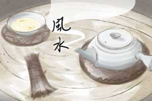 家里留不住财(家里留不住财怎么守财)