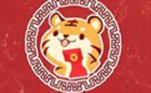 观音菩萨上几炷香(观音菩萨上几炷香最好)