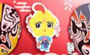 2021属鸡的财运如何(2021属鸡的财运如何旺财)