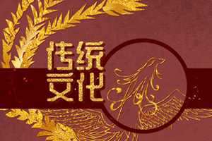 关于守财神的传说(关于守财神的传说故事)