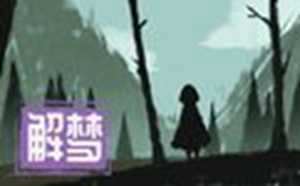 女人梦见买鞋子什么预兆