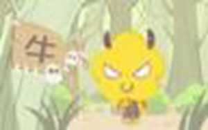 属牛的人今年财运怎么样下半年(属牛的人财运如何)