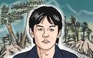 脸部痣相图片(脸部痣相图解大全)