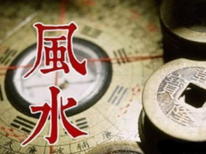 化解犯太岁最佳方法(化解犯太岁最佳方法)