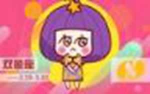 双鱼男有了孩子就不会离婚