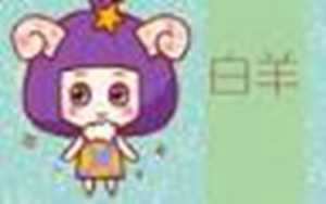 看脸猜星座(看脸猜星座最有意思的回答)
