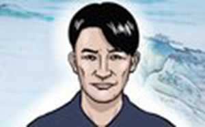 尾椎骨有痣图解(尾椎骨有痣图解极少见的富贵痣尾椎痣)