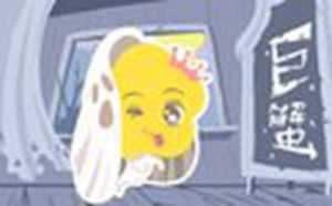 最神经病的星座(最神经病的星座女)