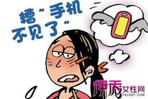做梦梦见多个手机(做梦梦见多个手机什么意思)