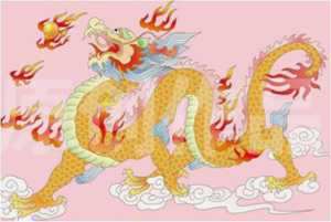 1976年属龙今年运程(1976年属龙今年运程每月远程)