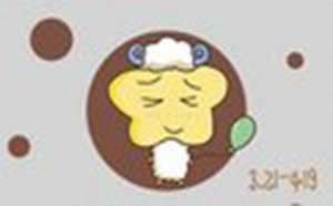陶白白星座配对的实用分析(陶白白星座配对表)