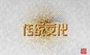 财神是什么菩萨(藏传佛教的财神是什么菩萨)