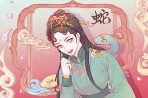 属蛇的人今年每月运程(属蛇的人今年每月运程怎么样)