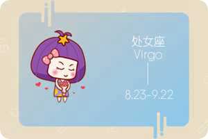感情发展不顺(感情发展不顺是什么意思)